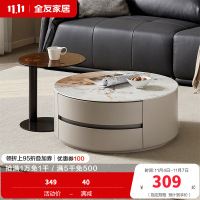 全友家居 现代简约风钢化玻璃圆形小户型简易茶几客厅家用