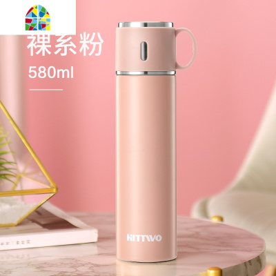 保温杯女大容量316不锈钢学生水杯简约ins便携男士定制杯子 FENGHOU 商务黑580ml