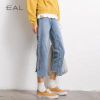 2018牛仔裤女士九分裤春夏新款刺绣宽松直筒休闲女裤子CYLL