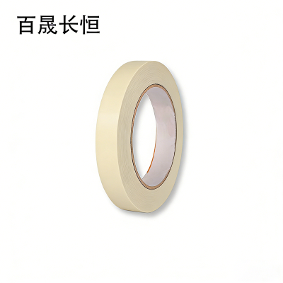 百晟长恒BSCH-A31 19mm*9m 胶带 (计价单位:个) 米白色