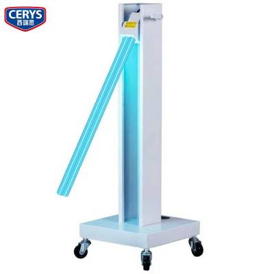 西瑞思-紫外线消毒灯 XRS-MJD 移动式灭杀菌灯 /台(65W)