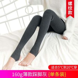 秋冬灰色打底裤女外穿连裤袜大码秋裤内穿加绒加厚冬季棉裤