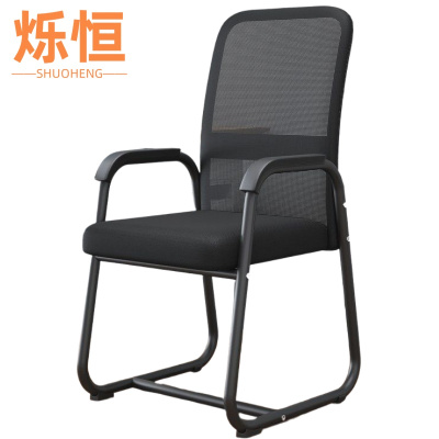 烁恒老板椅50*47*91cm把