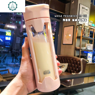 玻璃杯网红水杯男简约杯子女创意清新个性森系潮流可爱便携少女封后450ml爵士黑