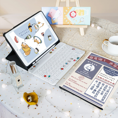 zoyu2019iPad键盘新款iPadAir3保护套带笔槽Pro10.5苹果Air10.5蓝牙键盘壳10.5英寸硅胶