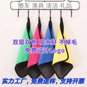 达昭珊瑚绒毛巾30*30cm5条装/包[灰、灰黄、红、粉、蓝、绿、咖啡色]