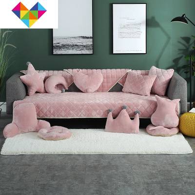 毛绒沙发垫家用冬防滑四季通用坐垫套罩三人座全盖扶手巾现代简约水晶绒-粉红色110cm*210cm适合垫子-御蓝锦