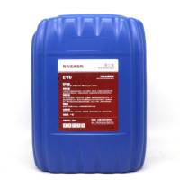 围士莲 有机硅消泡剂E-10 25KG/桶