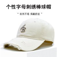 帽子女2026新款春夏季软顶破洞棒球帽简约休闲宽檐显脸小鸭舌帽男