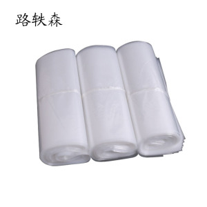 路轶森 塑料袋承重20KG 25*52cm 个