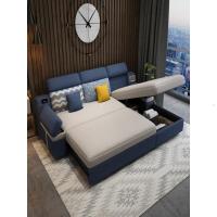 森美人可折叠沙发床两用多功能贵妃转角布艺客厅小户型储物推拉双人伸缩