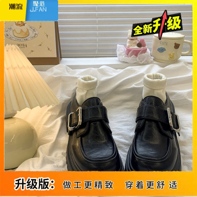 聚范英伦风小皮鞋女2024新款秋夏季百搭配裙子厚底增高乐福鞋复古单鞋