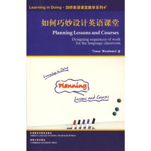 [M]《如何巧妙设计英语课堂》(剑桥英语课堂教学系列)-9787560089874
