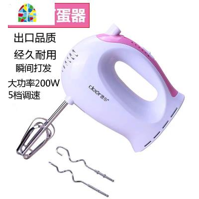 电动打蛋器家用小型手持打蛋器奶油打发器蛋清蛋糕烘焙自动打蛋机 FENGHOU 200W德尔款5档物
