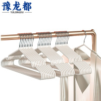 豫龙都衣撑5只/组