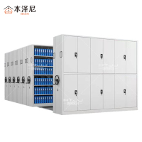 本泽尼 密集架 HTMX-905624 900*560*2400mm 立方米