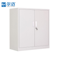 尔迈 文件柜铁皮柜办公柜钢制资料柜储物柜带锁钢制档案柜 90CM矮柜