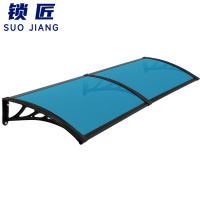 锁匠防雨棚200*100*27cm/个