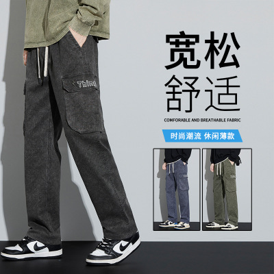 休闲裤男士新款百搭美式阔腿工装裤春秋季潮牌宽松直筒长裤子