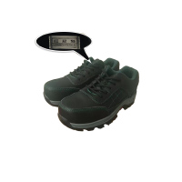 红晨岛防滑舒适安全鞋(39)(双)