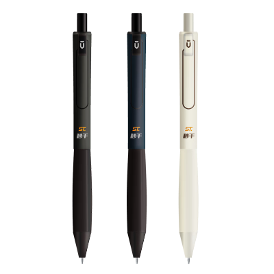 晨光M&G创意多用办公文具盒多功能收纳分层设计便携实用高效整理文具好帮手