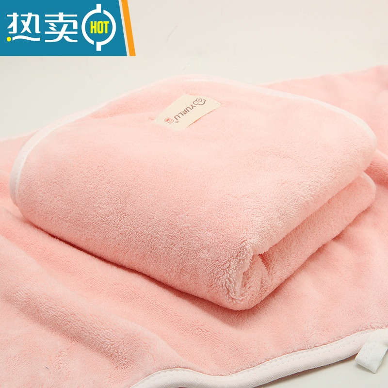 敬平2条加长大毛巾 比柔软洗脸家用吸水洗澡擦头速干发 珊瑚绒 加长毛巾40x90cm[浅粉1条]干发帽