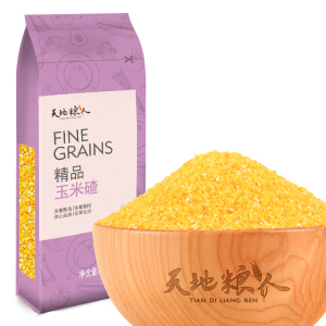 天地粮人 精品玉米碴 350g*3袋