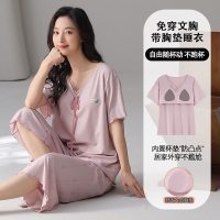 夏季2026新款睡衣女士套装圆领七分裤带胸垫甜美短袖家居服可外穿