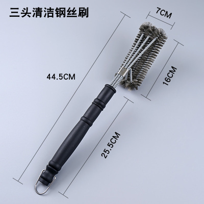 烧烤清洁阿斯卡利(ASCARI)钢刷专用钢丝刷烧烤网清洁刷烧烤架刷子烤刷工具铁刷子钢丝刷-3头
