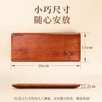 金灶KP-L036实木茶盘小型新款家用一人干泡台茶具托盘茶杯放置盘