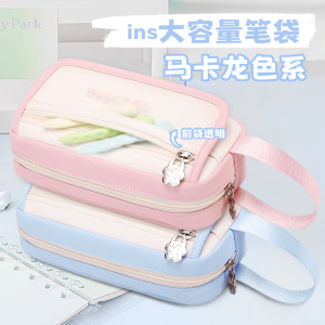 笔袋大容量高颜值文具盒简约铅笔盒初中生高中生ins风文具袋学生