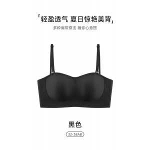 夏季胸罩内衣女超薄小胸聚拢防滑无痕隐形抹胸裹胸夏天薄款文胸罩