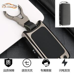 [补贴10%]适用马自达3昂克赛拉钥匙套2020款次世代马3创意高档个性壳扣包女汽车钥匙包