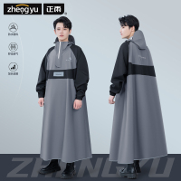 正雨徒步骑行雨衣电动车电瓶车雨披加宽加大舒适防暴雨9063