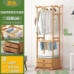 简易衣帽架实木卧室挂衣架衣柜落地衣服包简约现代多功能家用置物