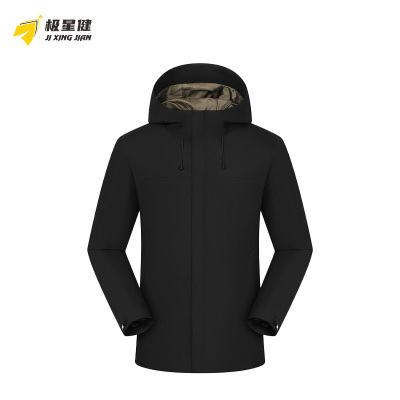 极星健 冲锋衣 66A 件