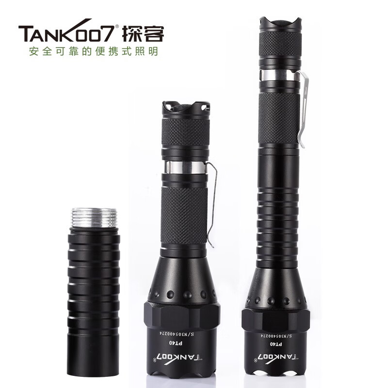 探客 PT40强光手电筒 战术5档led大功率1000流明远射500米(单位:个)
