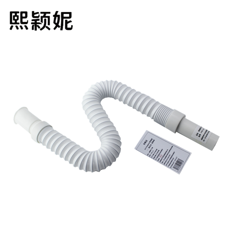 熙颖妮下水管PXS-1.6条