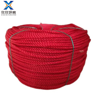 欣欣妍宸 尼龙绳 10mm/米