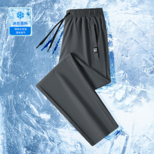 啄木鸟运动休闲裤男士2025年新款夏季薄款宽松束脚卫裤黑色裤子K