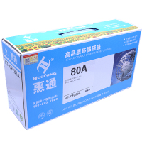 惠通 CF280A 80A硒鼓 适用惠普HP M401d M401dn M425dn M400)