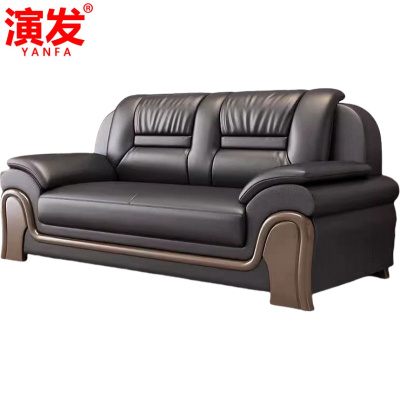 演发 沙发双人/个