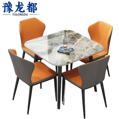 豫龙都休闲桌椅一桌四椅套