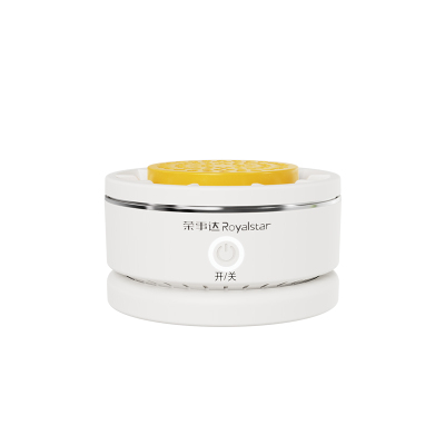 荣事达(Royalstar)果蔬清洗机RSQ-25SY1纯钛电解片羟基水离子净化技术涡流净化