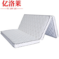 亿洛莱 折叠床垫 1000*2000*1000mm 张