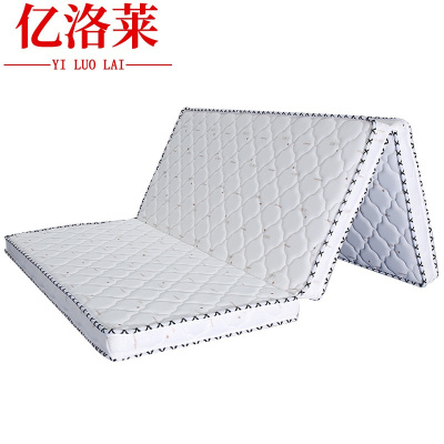 亿洛莱 折叠床垫 1000*2000*1000mm 张
