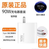 适用苹果1充电器头13pro手机12快充PD20W正品8plus单头7p短15max加长2米ip