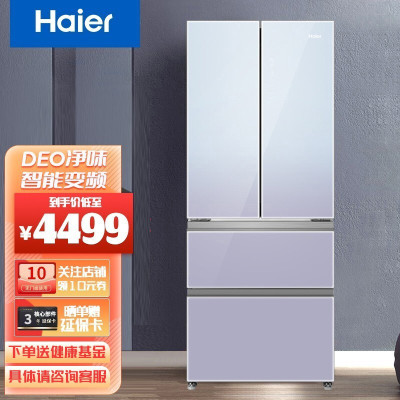 无霜一级双变频母婴空间三挡变温 彩晶玻璃电冰箱bcd-409wlhfd7dm1