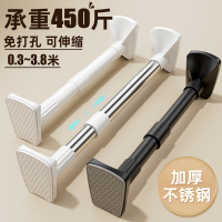 [补贴10%]浴杆伸缩杆免打孔安装晾衣架浴帘杆窗帘门帘杆子遮挡衣柜挂衣支撑杆凉