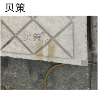 贝策 劳保板 1*0.5*0.07m 块